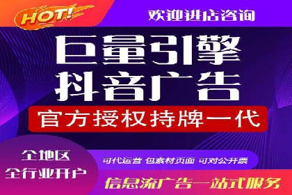 信息流平台发展历程：经典案例回顾
